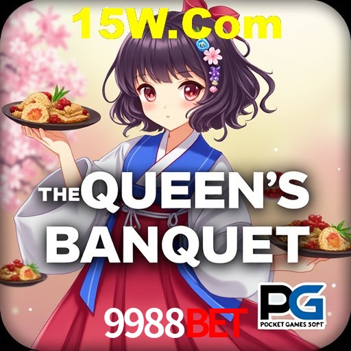 Desvendando o Mundo dos Jogos Virtuais na 9988Bet